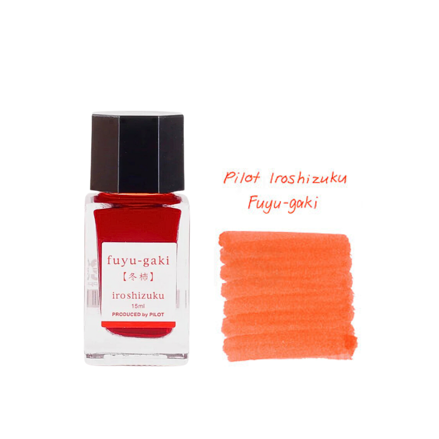 Pilot Iroshizuku 15 ml Ink Bottle - Fuyu-gaki (Persimmon) — bottle front
