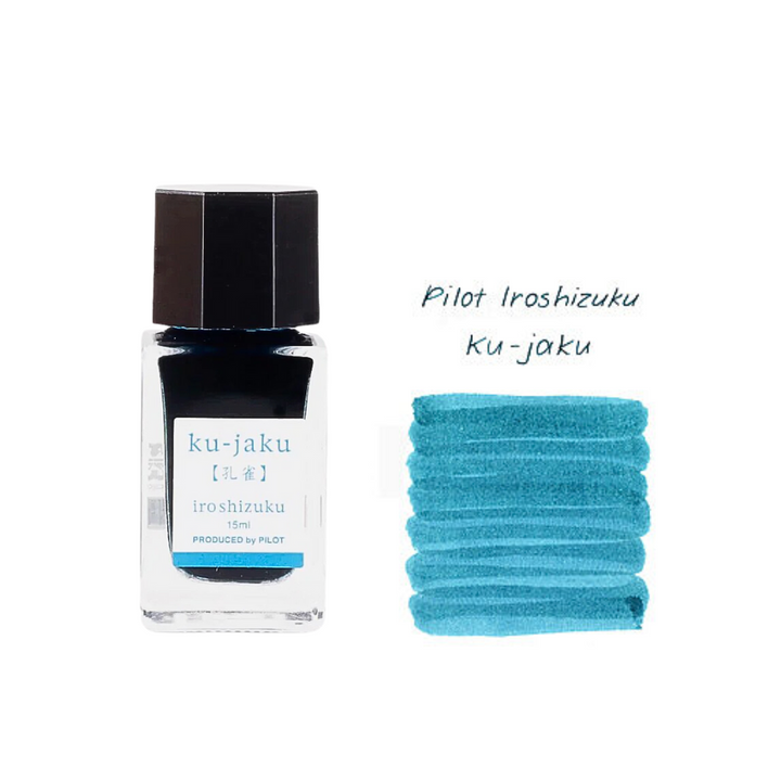 Pilot Iroshizuku 15ml Ink Bottle - Ku-jaku (Peacock) — bottle front