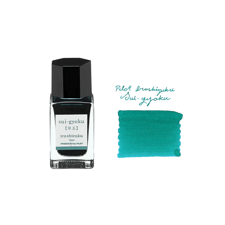 Pilot Iroshizuku 15ml Ink Bottle - Sui-Gyoku (Emerald Green) — bottle front