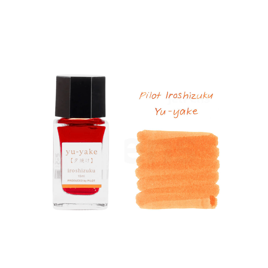 Pilot Iroshizuku 15ml Ink Bottle - Yu-yake (Sunset) — bottle front