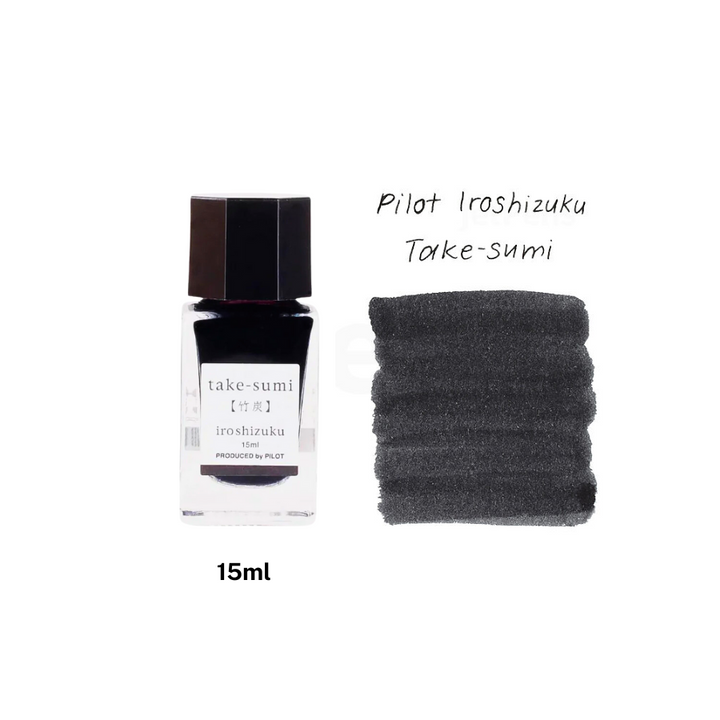 Pilot Iroshizuku 15ml Ink Bottle - Take-sumi (Charcoal Black) — bottle front