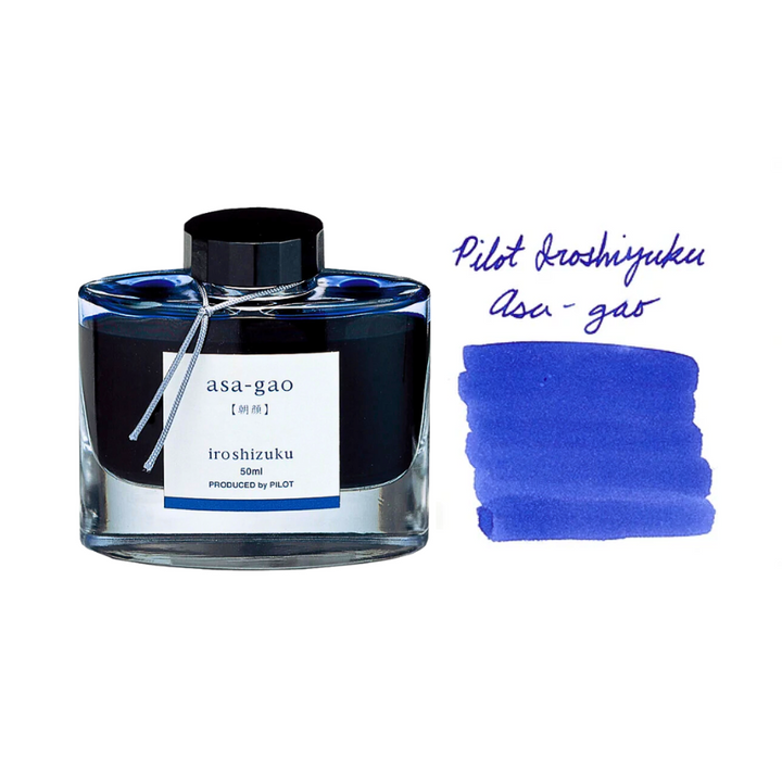 Pilot Iroshizuku 50ml Ink Bottle Fountain Pen Ink - Asa-gao (Dark Blue) — bottle front