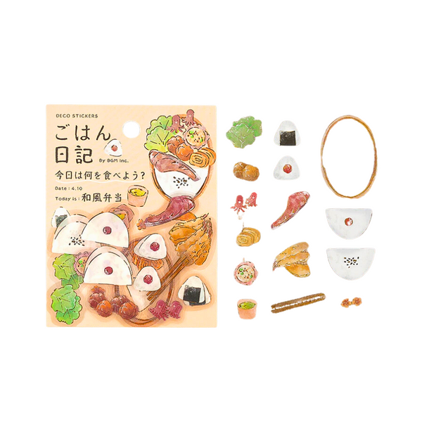 BGM Foil Stamping Clear Seal: Food Diary - Japanese Style Bento — front view