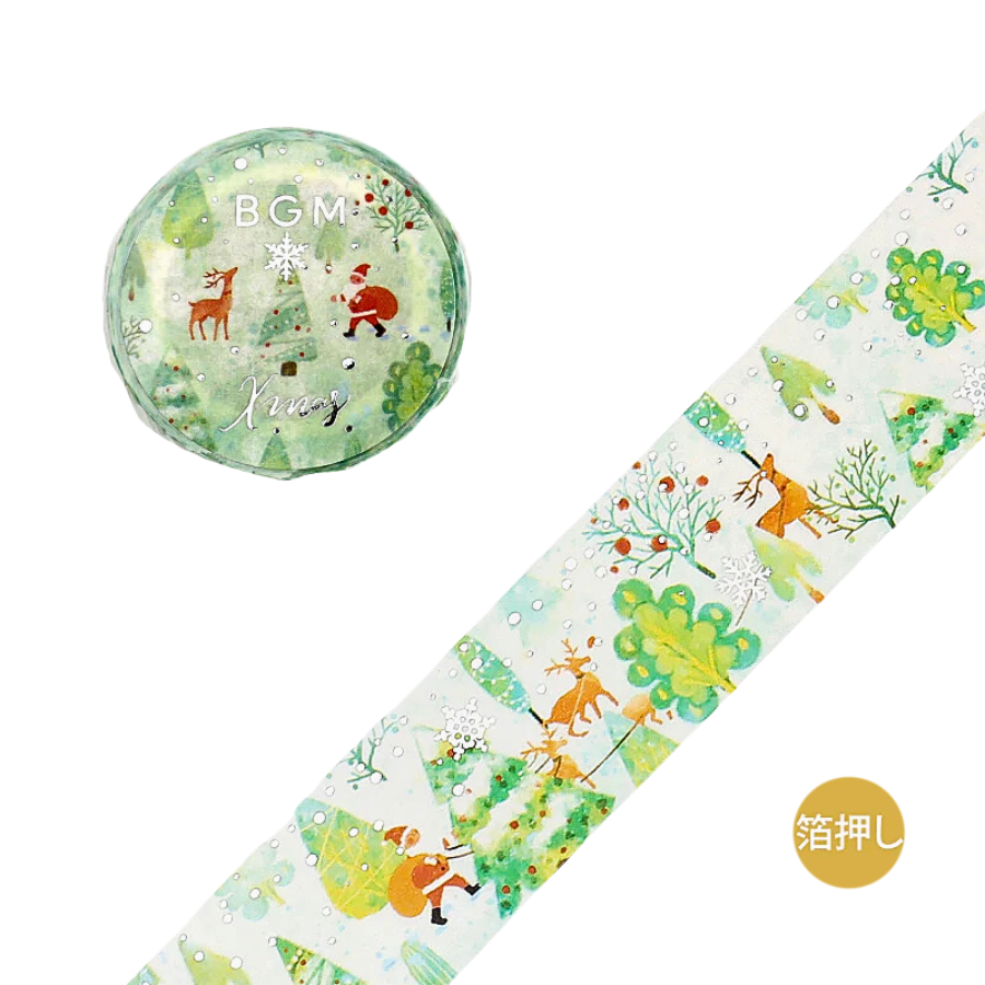 BGM Christmas Limited 2023 Masking Tape - Forest — roll front