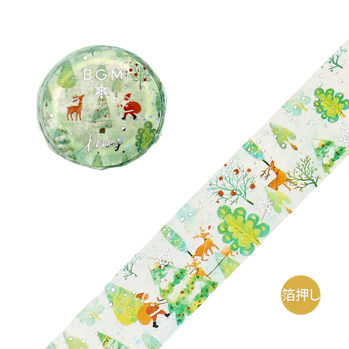 BGM Christmas Limited 2023 Masking Tape - Forest — roll front