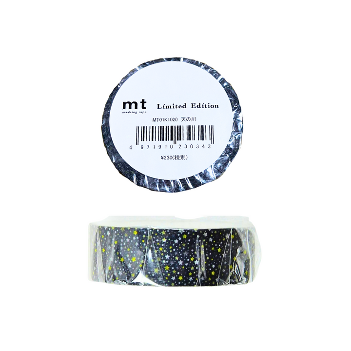 MT Expo KL Limited Edition Washi Tape Milky Way — front view