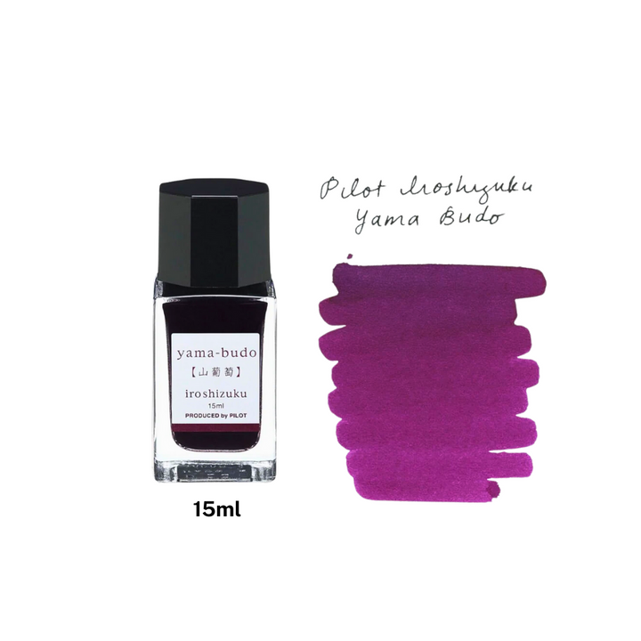 Pilot Iroshizuku 15ml Ink Bottle - Yama-budo (Purple Magenta) — bottle front