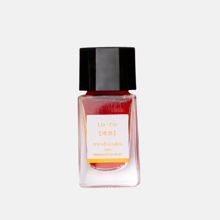 Pilot Iroshizuku 15 ml Ink Bottle - To-ro (Warm Lantern) — cap detail