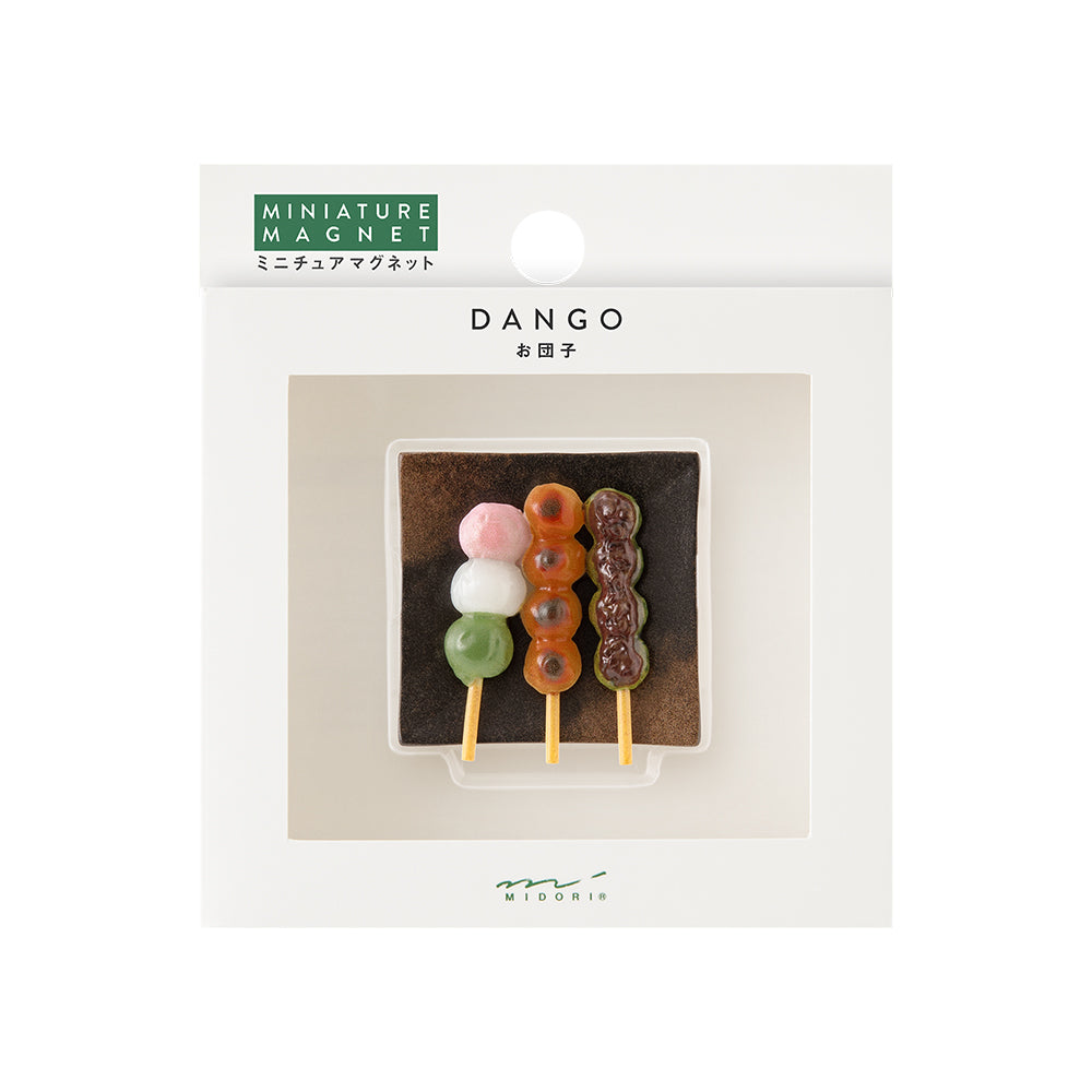 Midori Miniature Magnet - 1pc Dango — front view