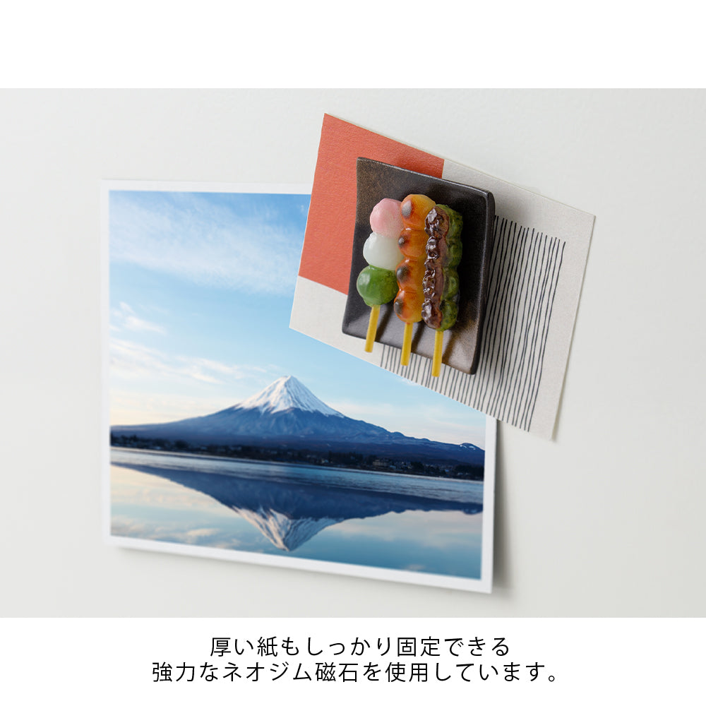 Midori Miniature Magnet - 1pc Dango — in use