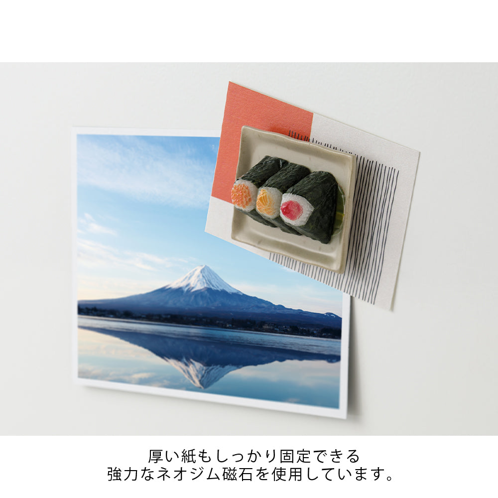 Midori Miniature Magnet - 1pc Onigiri — in use