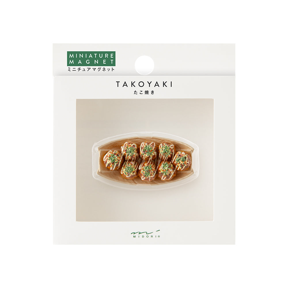 Midori Miniature Magnet - 1pc Takoyaki — front view