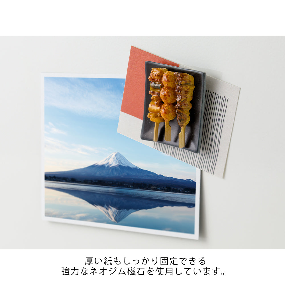 Midori Miniature Magnet - 1pc Yakitori — in use