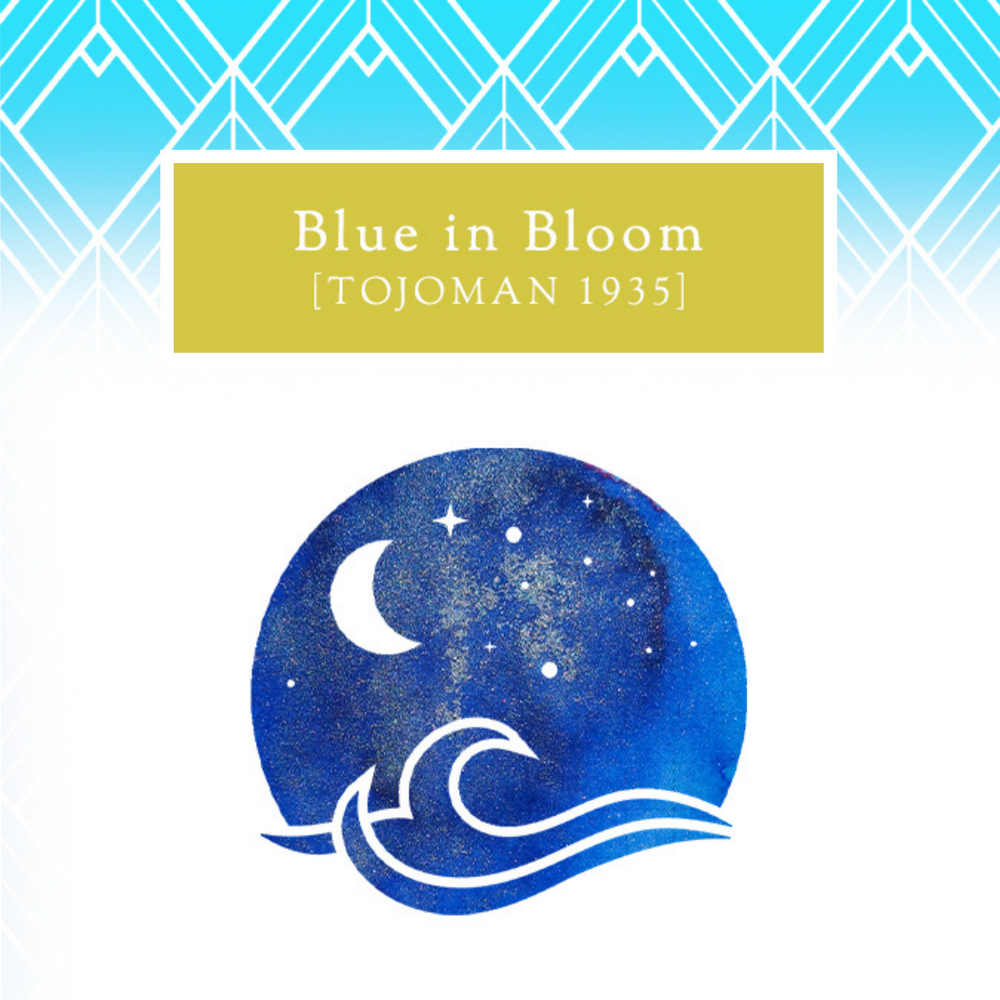 Vinta Inks 30ml Bottled Ink - Blue in Bloom [Tojoman 1935] — bottle at angle