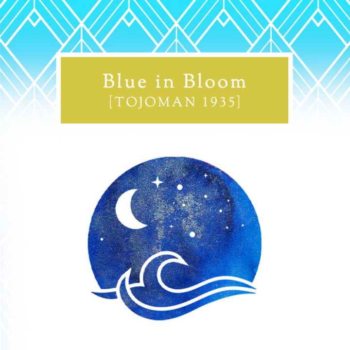 Vinta Inks 30ml Bottled Ink - Blue in Bloom [Tojoman 1935] — bottle at angle