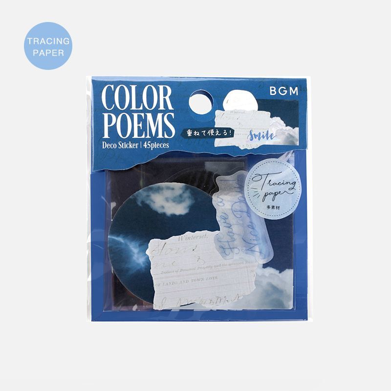 BGM Tracing Paper Seal: Color Poetry - Navy — roll front
