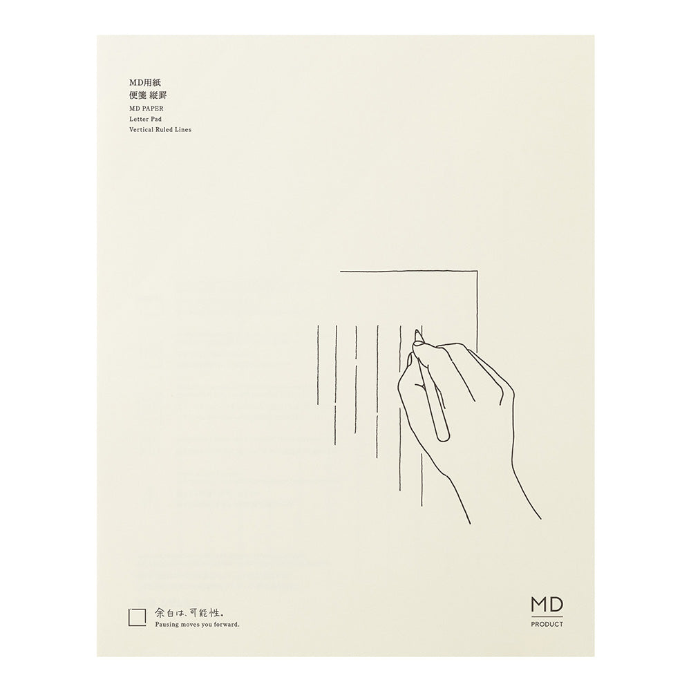 MD Paper Letter Pad Vertical Ruled Lines A — front view