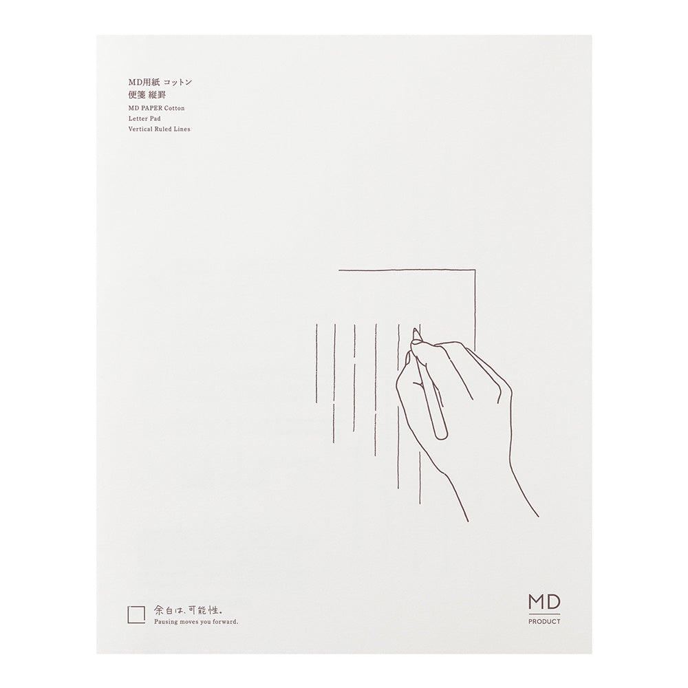 MD Paper Letter Pad Cotton Vertical Ruled Lines A — front view