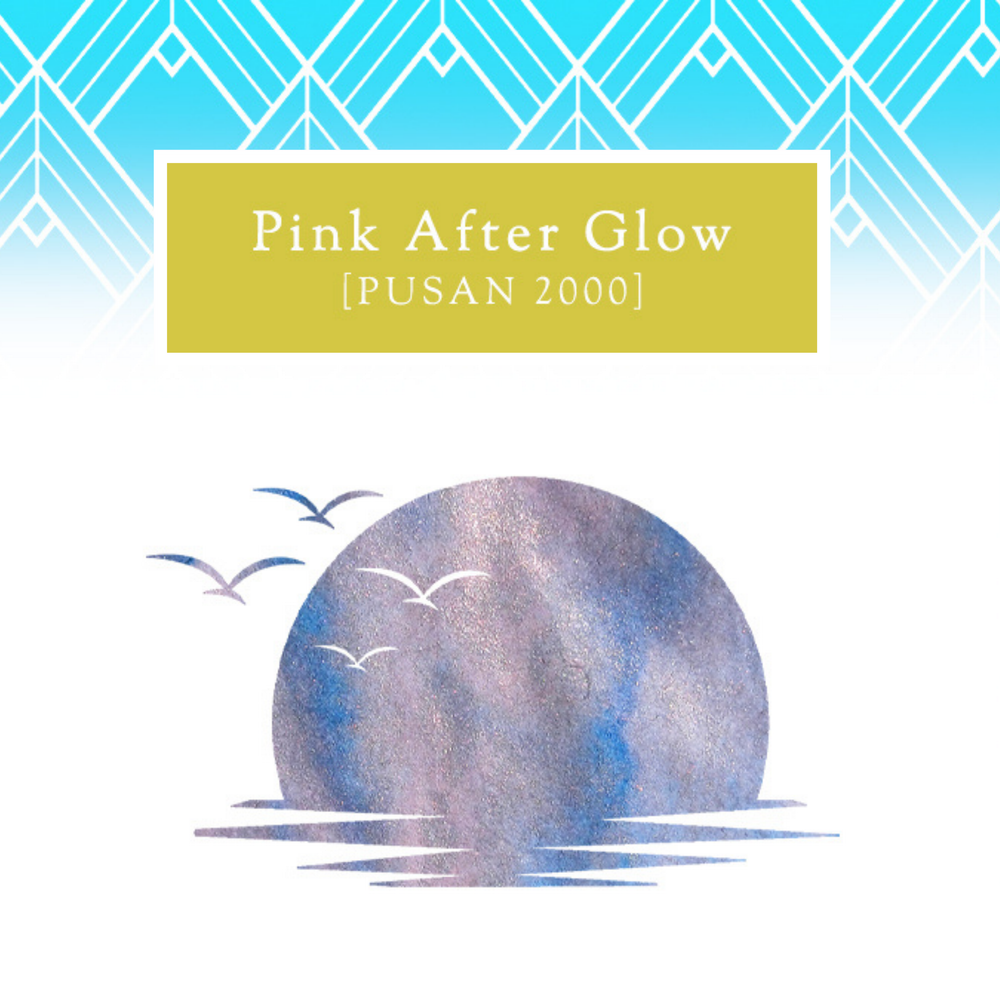 Vinta Inks 30ml Bottled Ink - Pink Afterglow [Pusan 2000] — bottle at angle