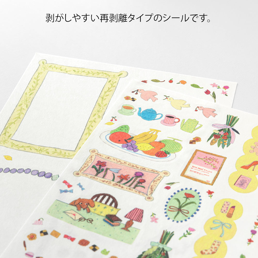 Midori Yuru Log Sticker (2 Sheets) - My Life — close-up