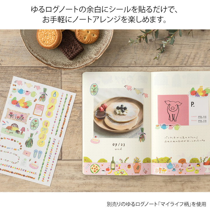 Midori Yuru Log Sticker (2 Sheets) - My Life — angle view