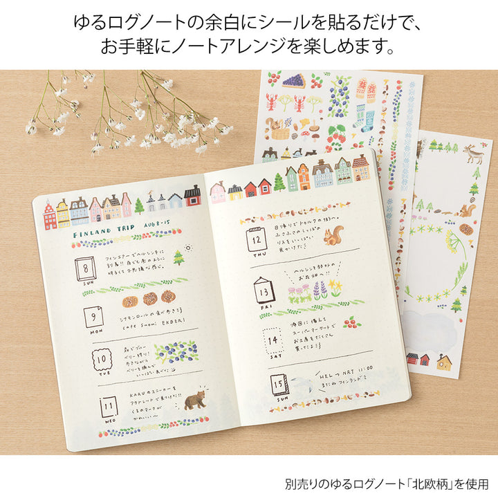 Midori Yuru Log Sticker (2 Sheets) - Scandinavia — angle view