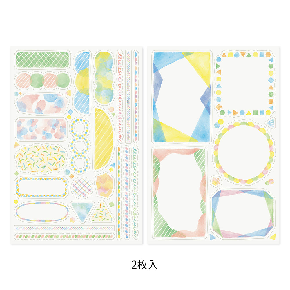 Midori Yuru Log Sticker (2 Sheets) - Watercolor — side view
