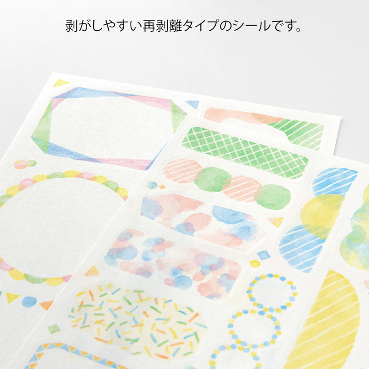 Midori Yuru Log Sticker (2 Sheets) - Watercolor — close-up