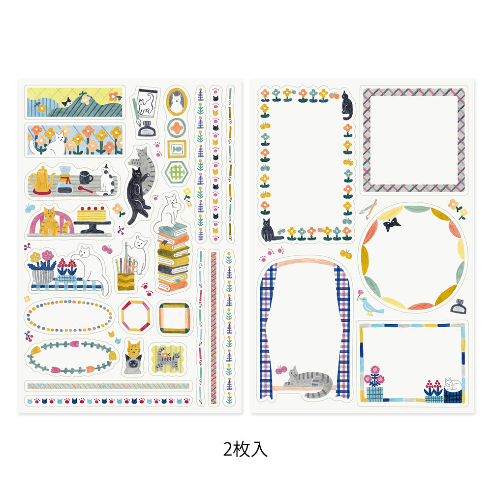 Midori Yuru Log Sticker (2 Sheets) - Cat — side view