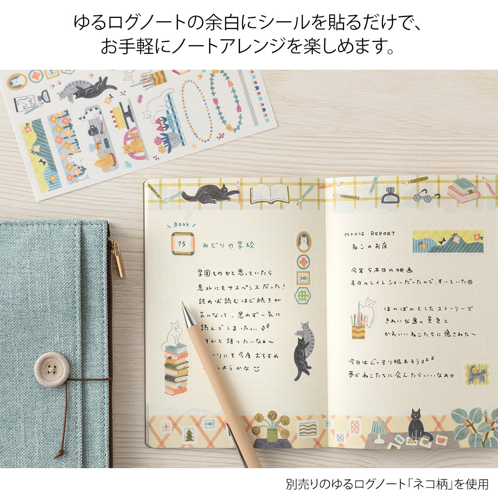 Midori Yuru Log Sticker (2 Sheets) - Cat — angle view