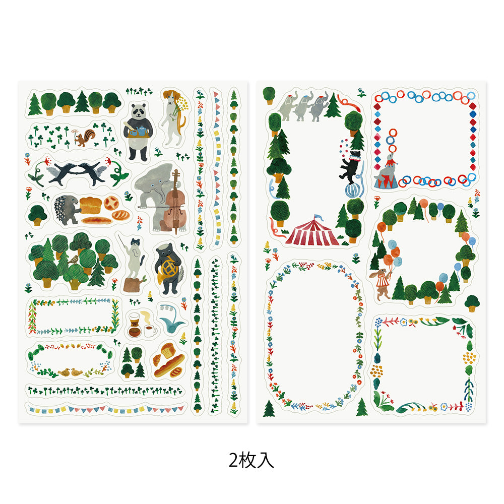 Midori Yuru Log Sticker (2 Sheets) - Forest Animal — side view