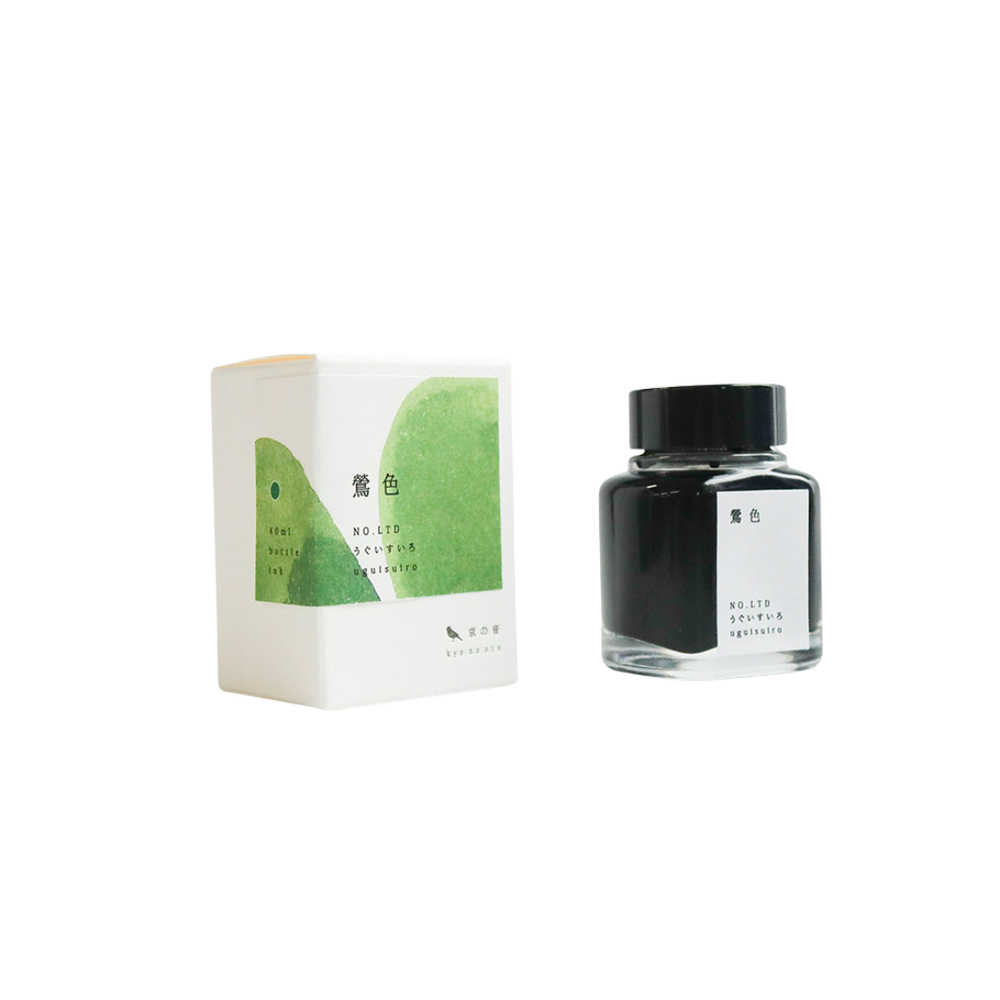 Kyoto Ink Kyo-no-oto 40ml Bottled Ink in Uguisuiro — Kyoto Ink fountain pen ink — premium bottled ink for writing, at Cityluxe Singapore