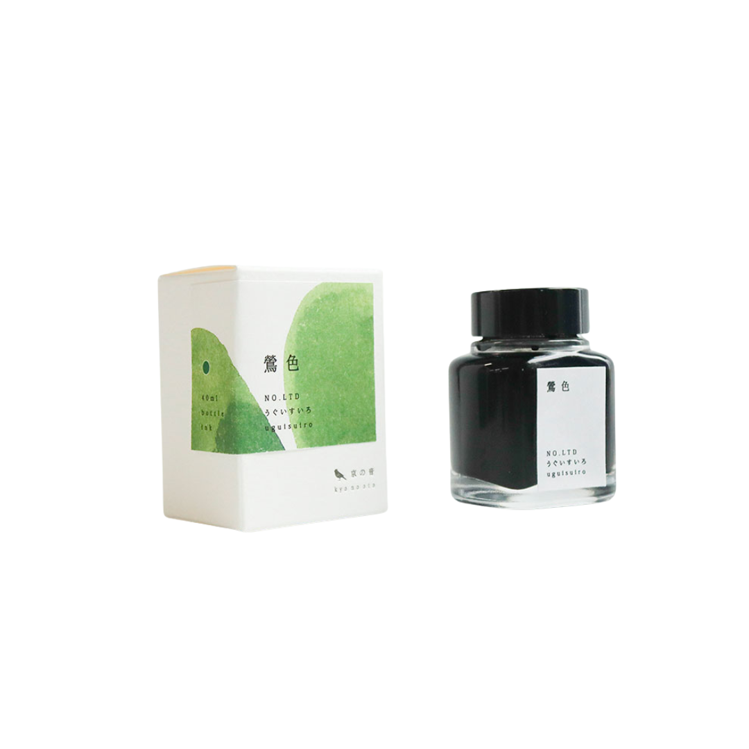Kyoto Ink Kyo-no-oto 40ml Bottled Ink in Uguisuiro — Kyoto Ink fountain pen ink — premium bottled ink for writing, at Cityluxe Singapore