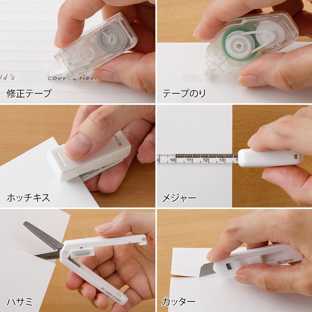 Midori XS Stationery Kit White B — angle view