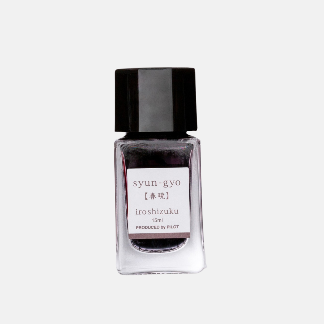 Pilot Iroshizuku 15 ml Ink Bottle - Syun-gyo — cap detail