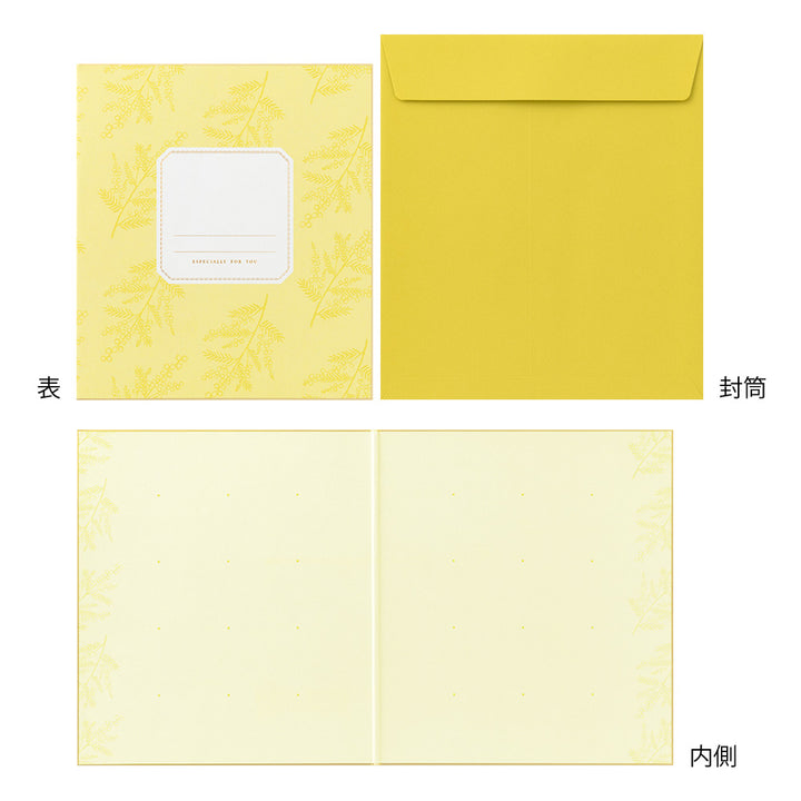Midori Folded Message Cardboard with Translucent Sticker &amp; Envelope — flat lay