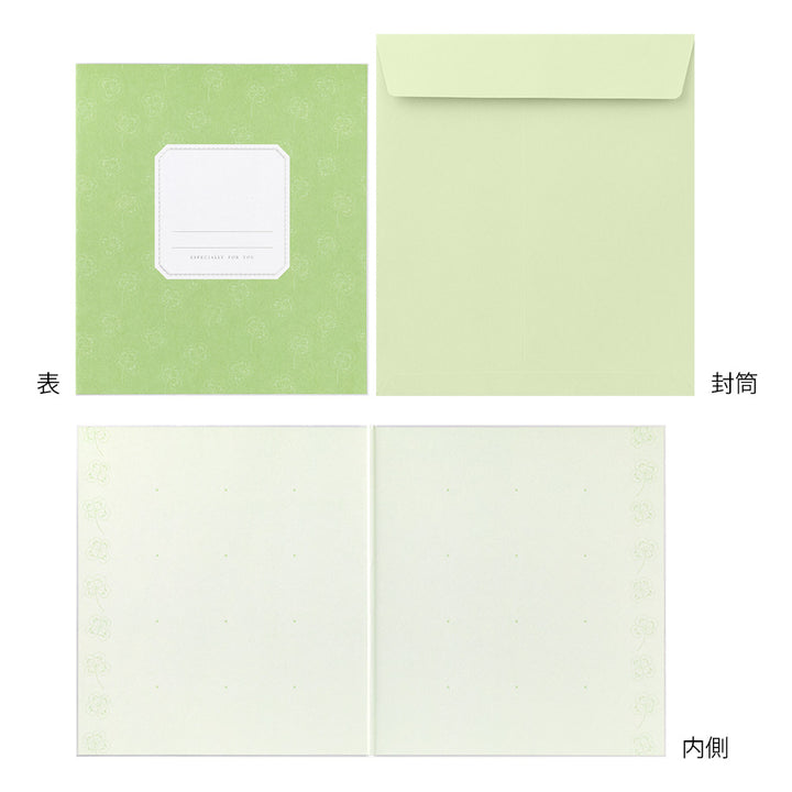 Midori Folded Message Cardboard with Translucent Sticker &amp; Envelope — flat lay