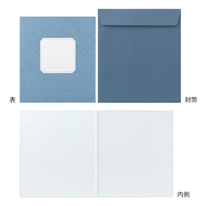 Midori Folded Message Cardboard with Translucent Sticker &amp; Envelope — flat lay