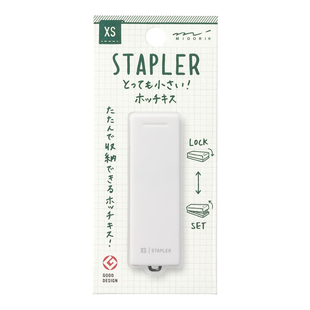 Midori XS Stapler White — close-up