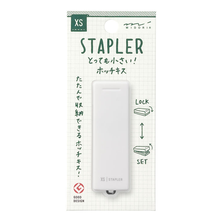 Midori XS Stapler White — close-up