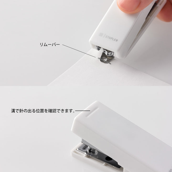 Midori XS Stapler White — with packaging