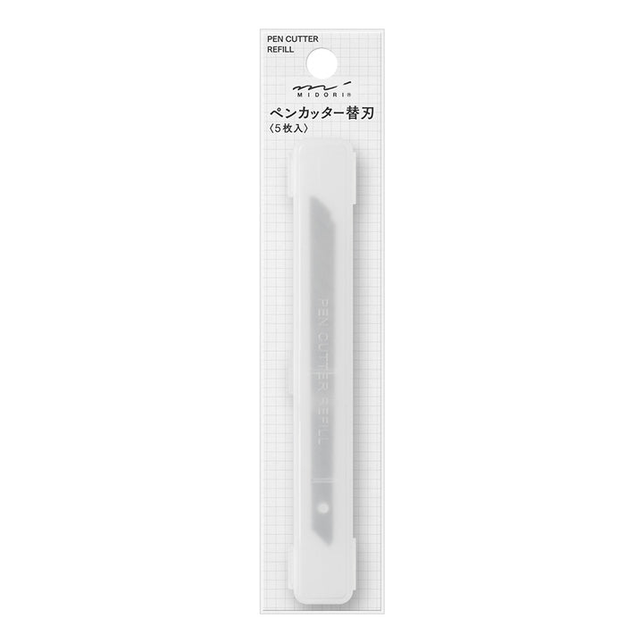 Midori Pen Cutter Blade — in use