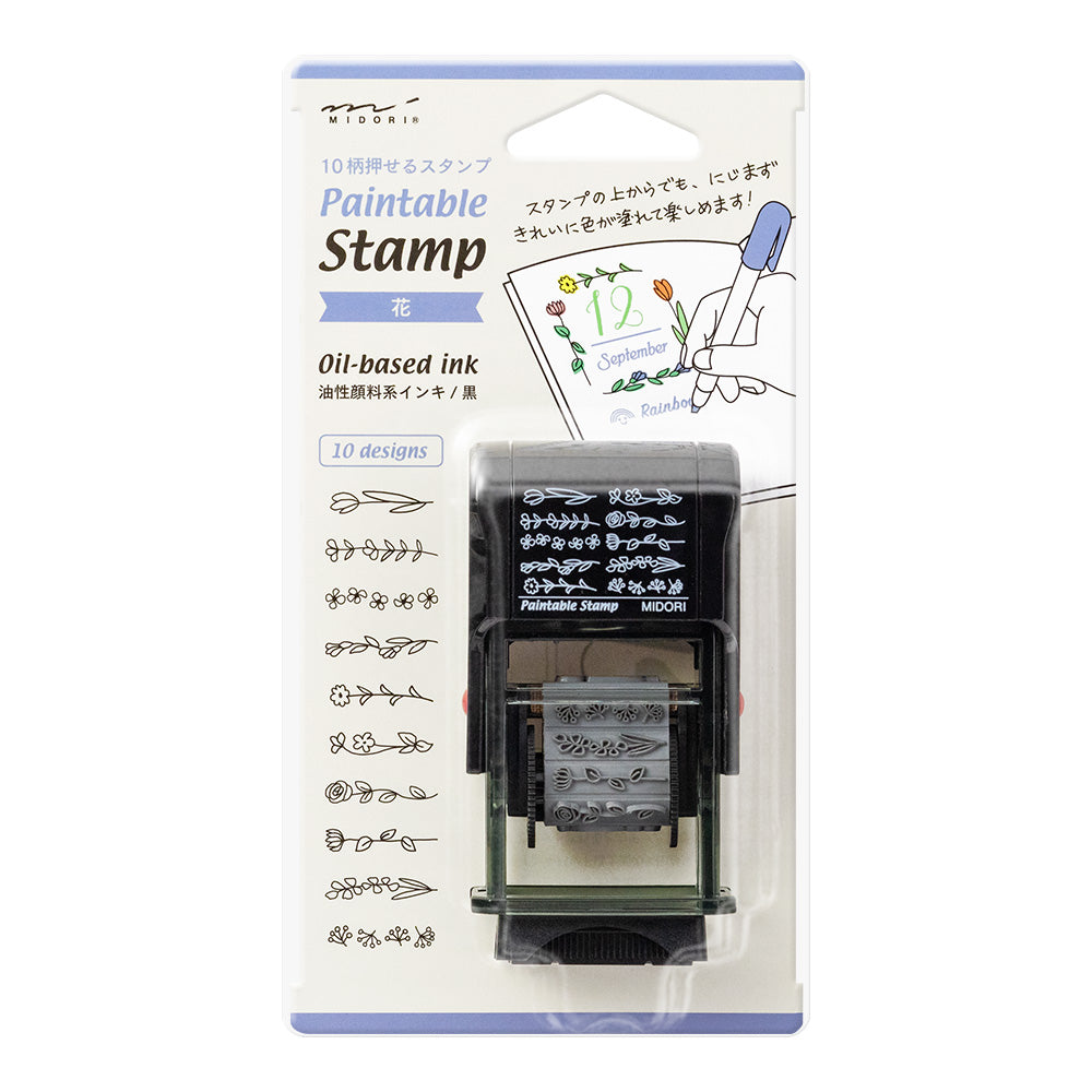 Midori Paintable Rotating Stamp Flower — front view