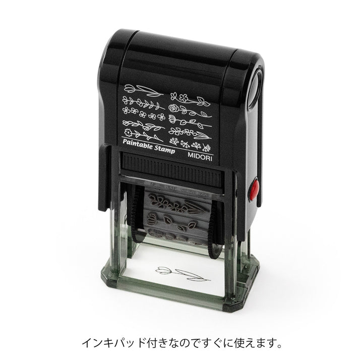 Midori Paintable Rotating Stamp Flower — close-up