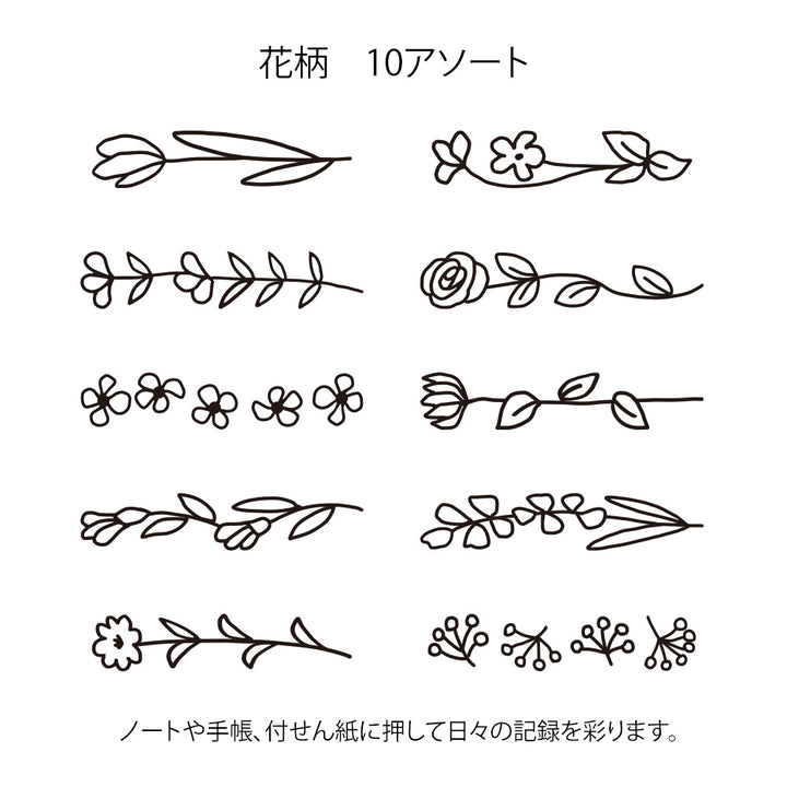 Midori Paintable Rotating Stamp Flower — angle view
