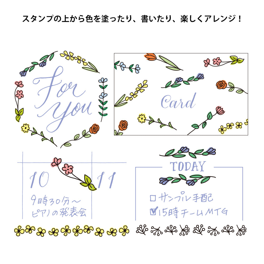 Midori Paintable Rotating Stamp Flower — side view