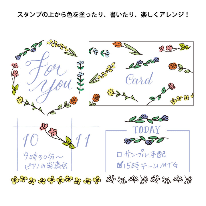 Midori Paintable Rotating Stamp Flower — side view