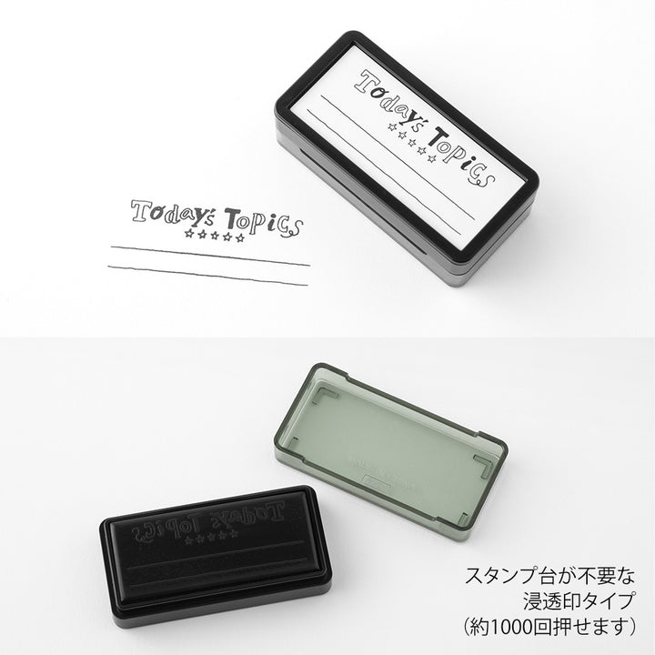 Midori Paintable Stamp Pre-inked Half Size One Phrase of the Day — with packaging