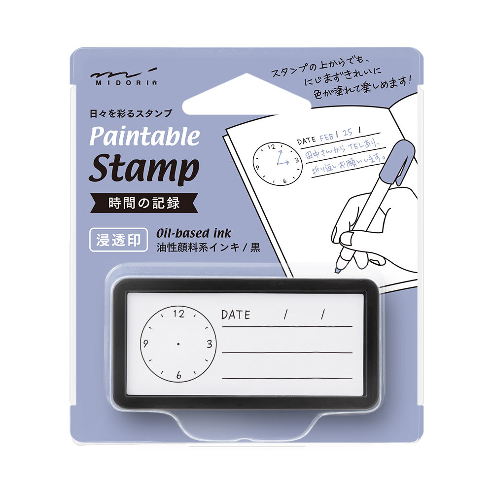 Midori Paintable Stamp Pre-inked Half Size Keep Track of Time — side view