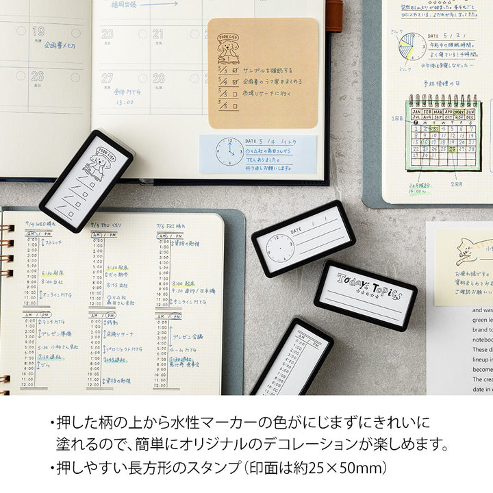 Midori Paintable Stamp Pre-inked Half Size Keep Track of Time — close-up